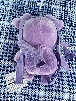 Amazon.co.jp: GIGO限定 TWICE LOVELYS ぬいぐるみリュック サブリー