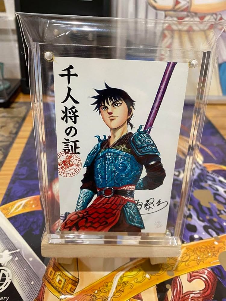 Amazon.co.jp: キングダム カード 原先生サイン 千人将の証 信 : おもちゃ