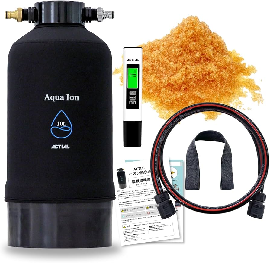 Amazon | ACTIAL 純水器 イオン交換樹脂 洗車 10L TDSメーター 専用