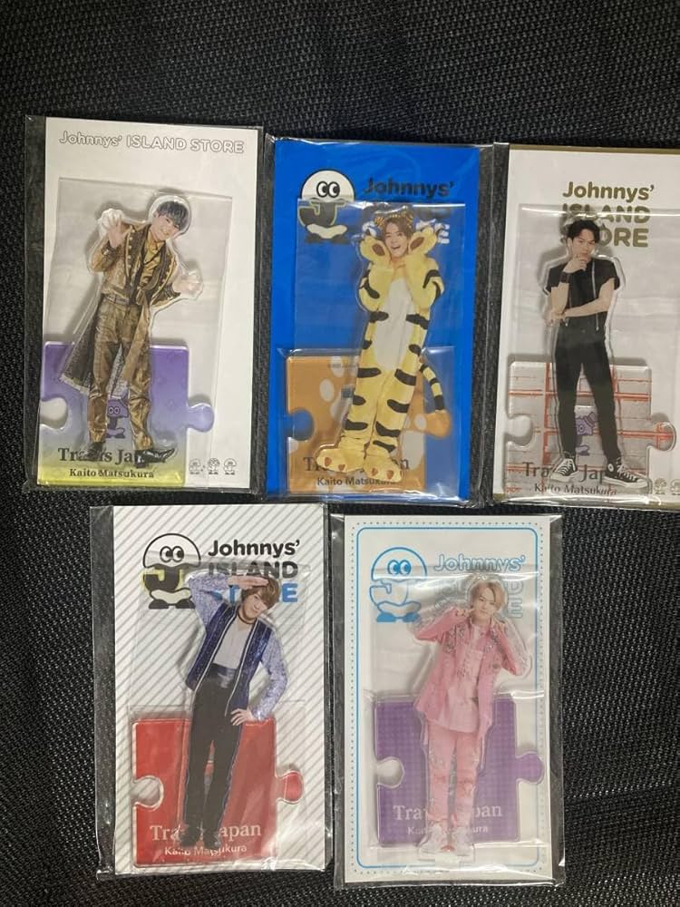 Amazon.co.jp: Travis Japan 松倉海斗 アクスタ 5種セット アクリル