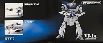 Amazon.co.jp: マクロス3段変形バルキリー 1/60 VF-1A マクシミリアン