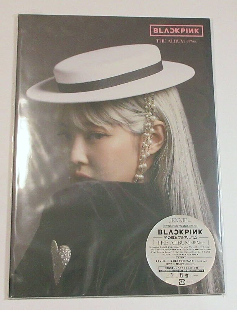 Blackpink - Album (Japan Version) (Jennie Version) - Amazon.com Music