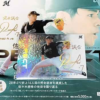 71ZXdP6OrpL._AC_UF350,