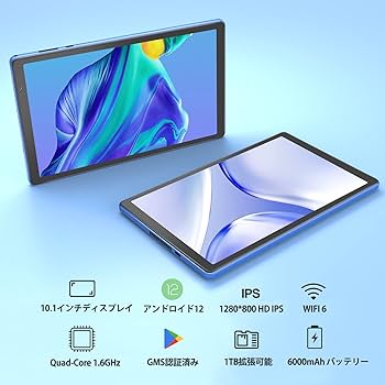 Amazon.co.jp: Android 14 タブレット 10インチ wi-fiモデル, 32GB ROM