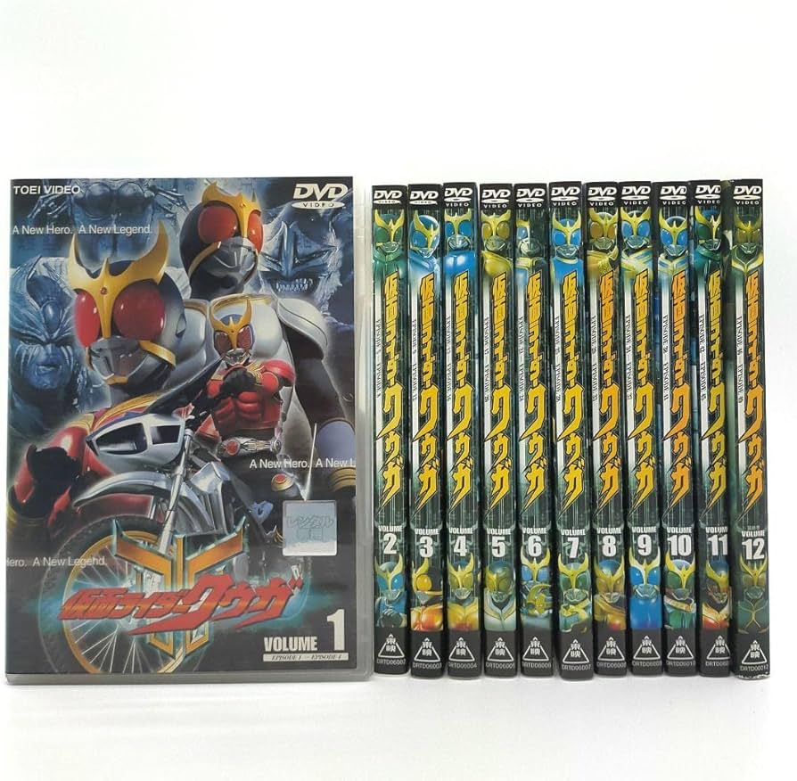 Amazon.co.jp: ケース付き仮面ライダークウガ DVD全巻セット