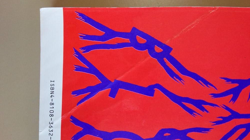 Amazon.com: X Japan Blue Blood Guitar Tablature Book