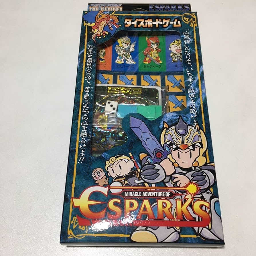 Amazon | エスパークス ダイスボードゲーム ESPARKS | ボードゲーム