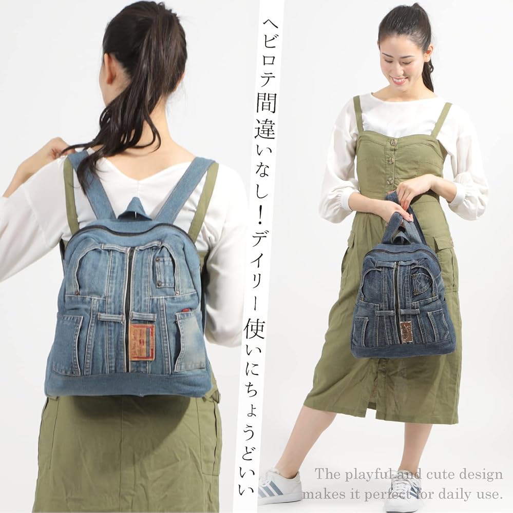 Amazon.co.jp: [§N∞NOVENO] リュック デニムリメイク 三角