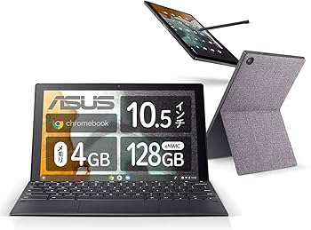 Amazon.co.jp: ASUS Chromebook クロームブック Detachable CM3 10.5