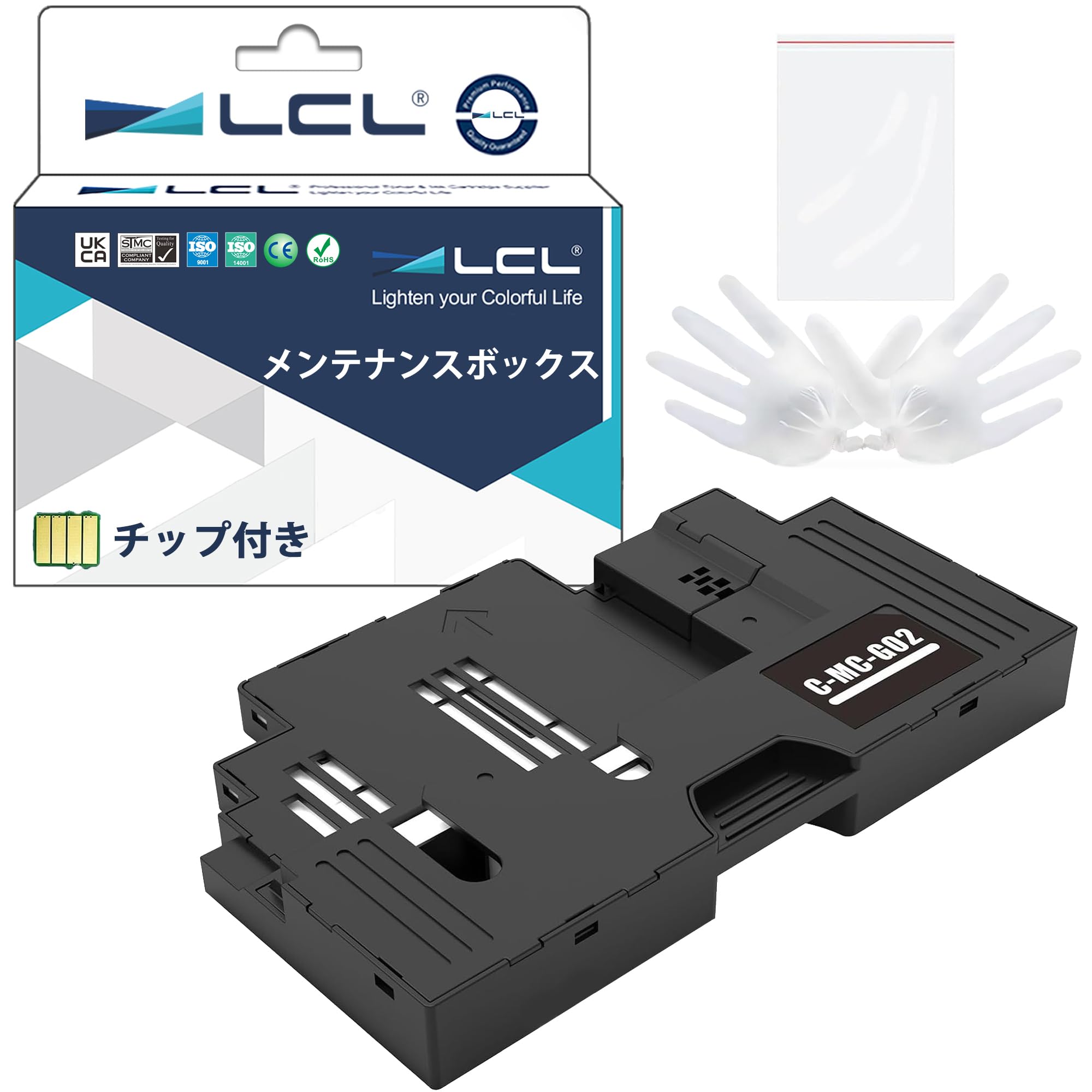 Amazon.co.jp: LCL キャノン用 MC-G02 メンテナンスカートリッジ G3360
