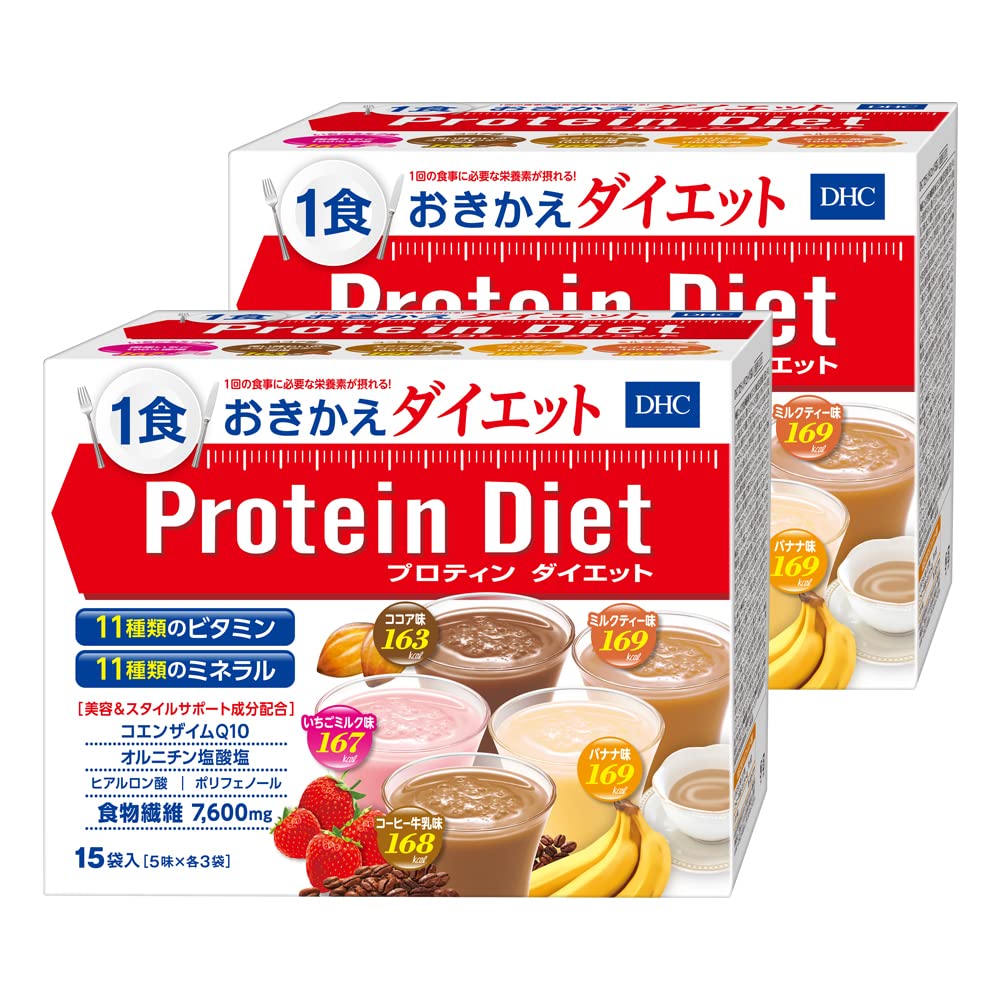 Amazon.co.jp: DHC プロティンダイエット 15袋入 × 2箱セット