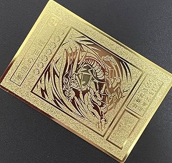 Amazon.co.jp: 遊戯王 ステンレス製 レリーフ オリカ 青眼の白龍