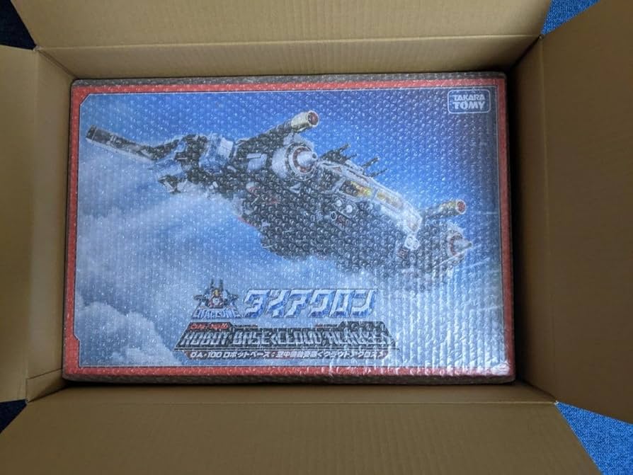 Amazon | ダイアクロン DA-100 ロボットベース 空中機動要塞＜クラウド