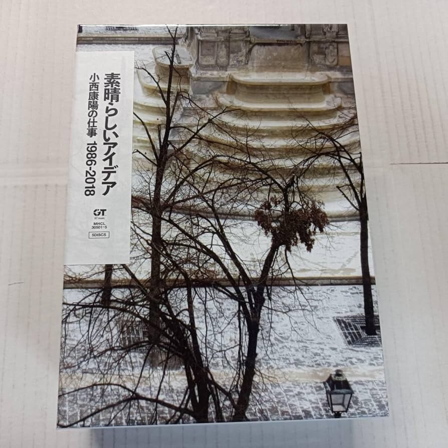 Amazon.co.jp: 美品 5CD BOX 小西康陽 素晴らしいアイデア 小西康陽の