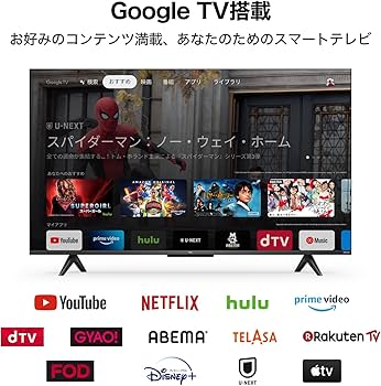 Amazon | TCL 43C635 43インチ 4K 液晶テレビ QLED採用 スマートテレビ