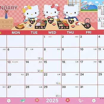 Amazon.co.jp: サンリオ(SANRIO) シートカレンダー 2025年 ハロー