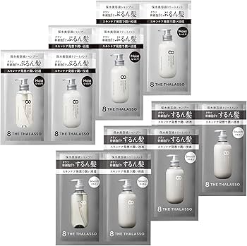 Amazon | エイトザタラソ モイスト＆スムース 各10ml 1DAYトライアル 6