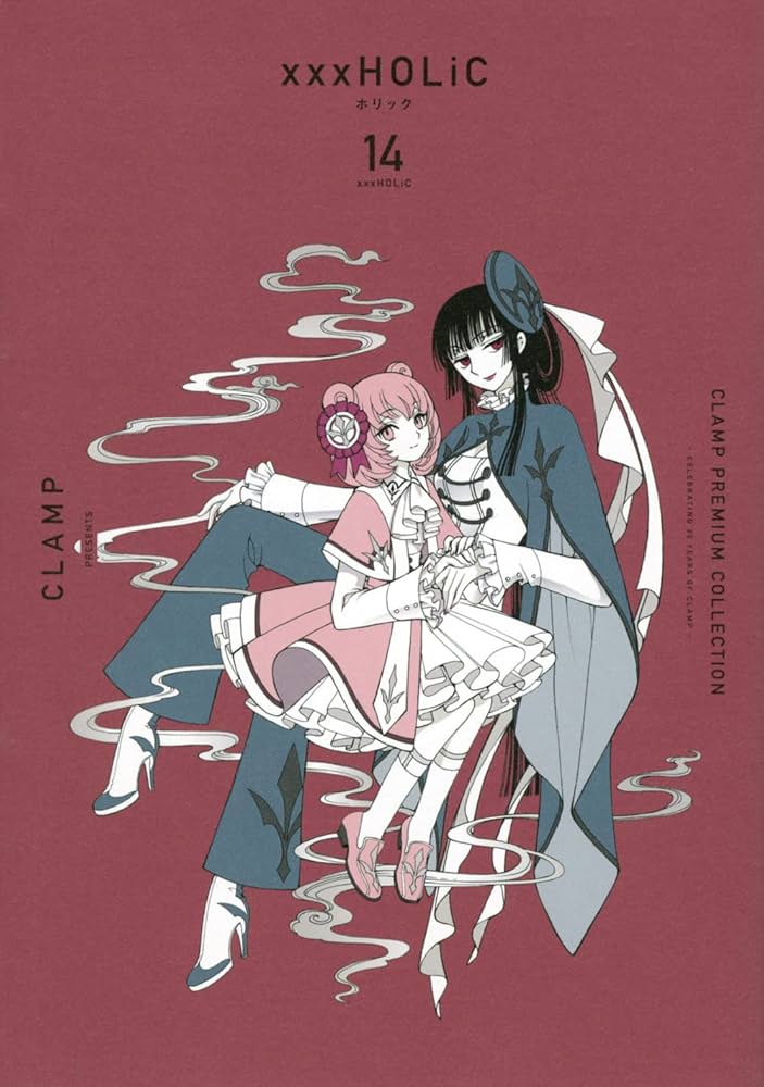 CLAMP PREMIUM COLLECTION ×××HOLiC(14) (KCデラックス) | CLAMP |本