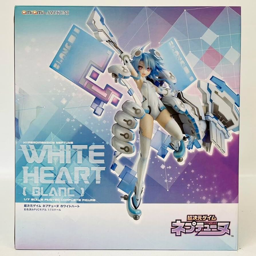 Amazon | 超次元ゲイム ネプテューヌ ホワイトハート 1/7 フィギュア