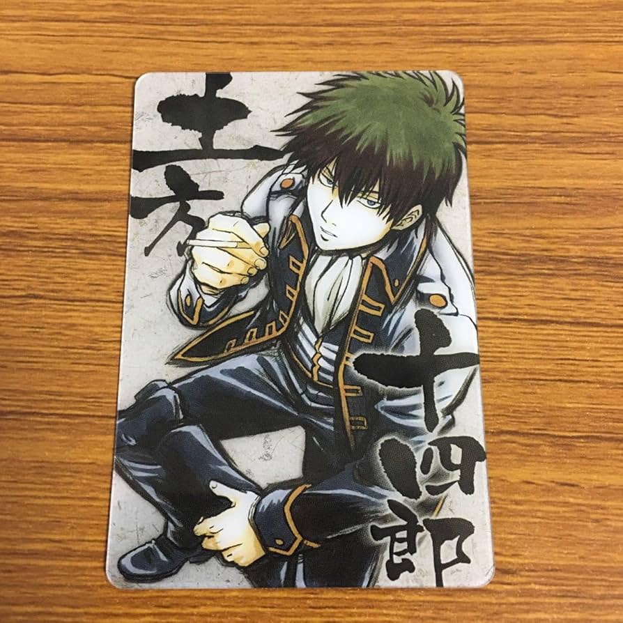 Amazon | 羽36 カード トレカ 銀魂 土方 十四郎 トシ 73 | トレカ 通販