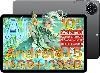 Amazon.co.jp: 【android 15 タブレット初登場】Bmax 10インチ Android