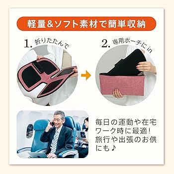 Amazon.co.jp: 【Calfoot】 カルフット アシスト ステップパッド 足裏