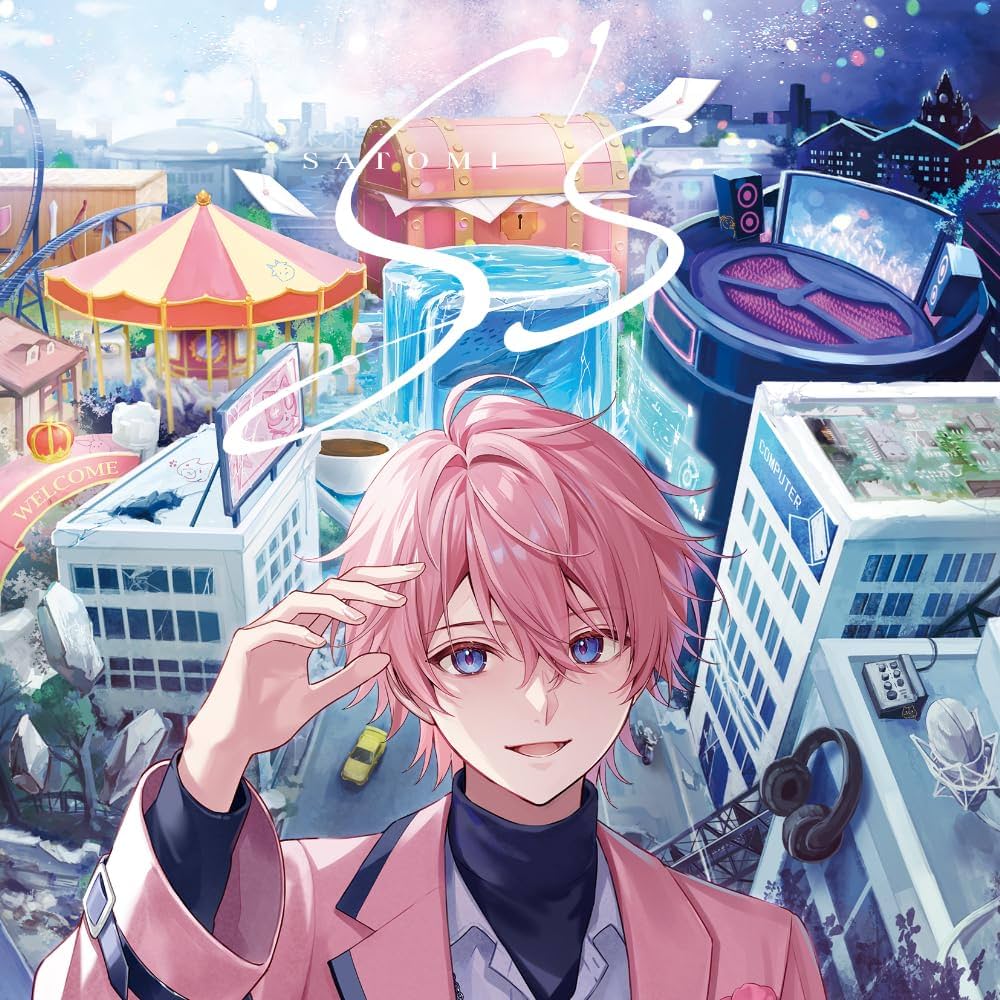 Amazon | S's（通常盤） - さとみ | さとみ, さとみ, 複数 | アニメ