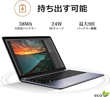 Amazon.co.jp: CHUWI HeroBook Pro ノートパソコン 14.1型 ノートPC
