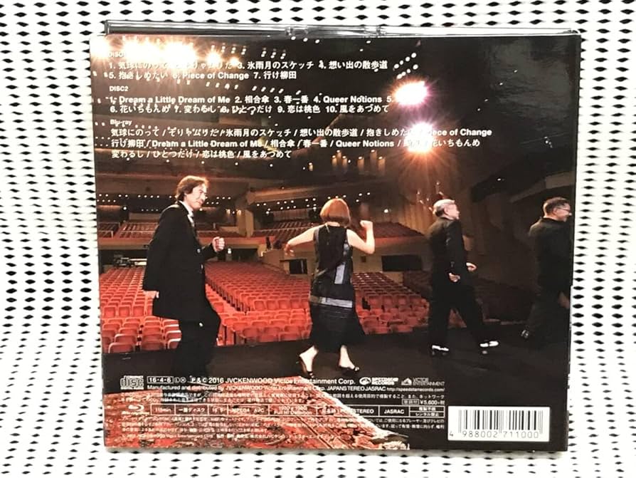 Amazon.co.jp: 矢野顕子＋TIN PAN PART II さとがえるコンサート（Blu