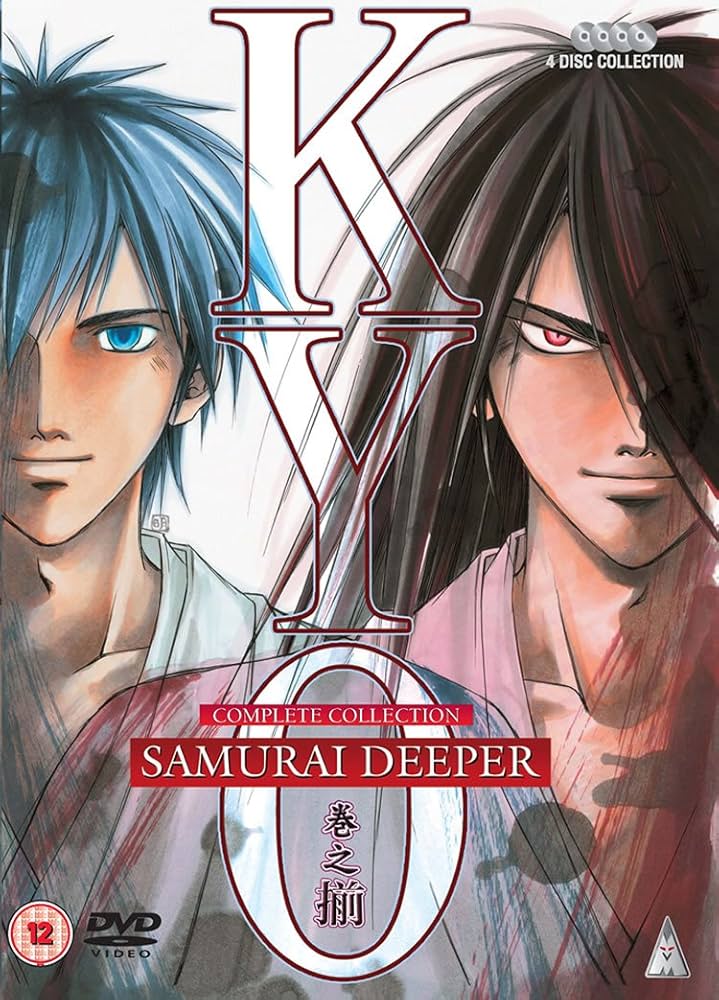 Amazon.co.jp: Samurai Deeper Kyo Complete Collection [Import] : DVD