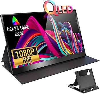 Amazon.co.jp: モバイルモニター 16インチ モバイルディスプレイ 2K
