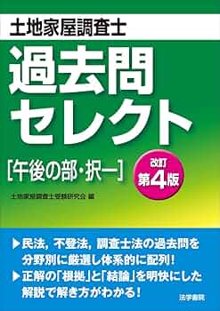 71aNA0FXWqL._AC_UF350,