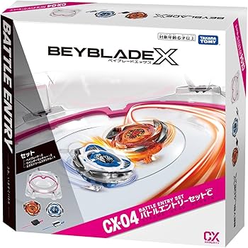 Beyblade X Beyblade X CX-04 Battle Entry Set C : Amazon.it: Giochi