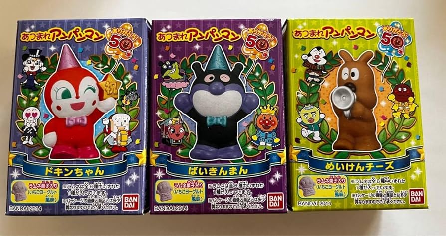 Amazon.co.jp: あつまれ アンパン マン ドキンちゃん ばいきんまん