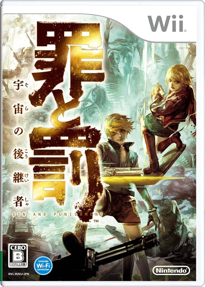 Amazon.co.jp: 罪と罰 宇宙の後継者 : ゲーム