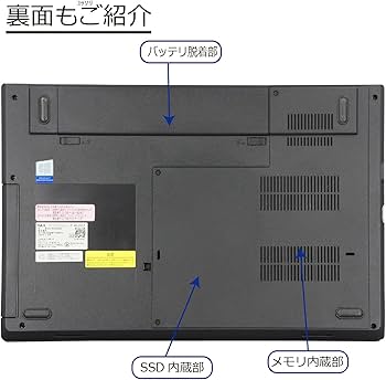 Amazon.co.jp: 中古パソコン NEC VersaPro VKL24X-1 Windows10 ノート