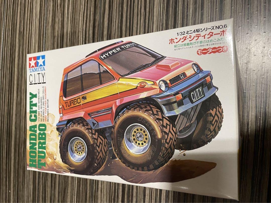 Amazon.co.jp: タミヤ ミニ四駆 ホンダ シティ ターボ : ホビー