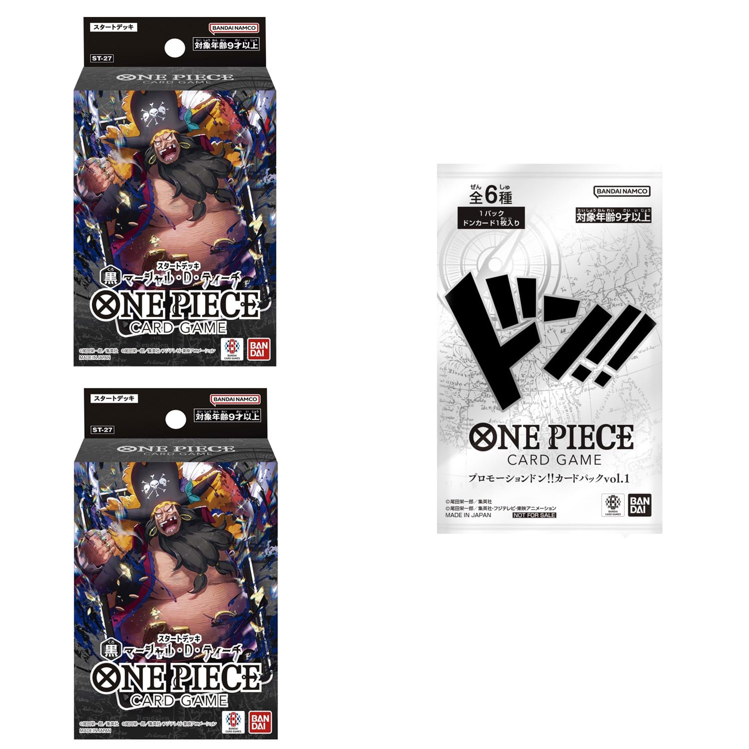Amazon.co.jp: バンダイ(BANDAI) プロモーションパック1パック付き ONE