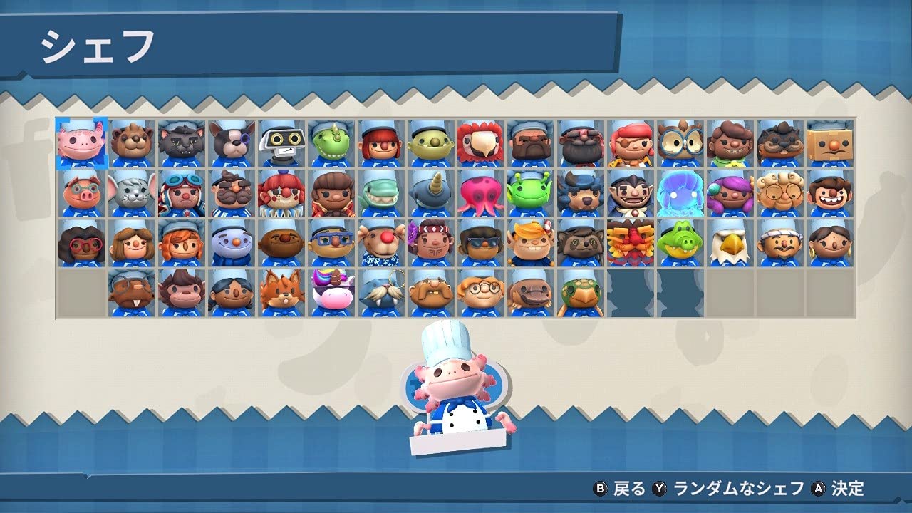 Amazon.co.jp: Overcooked! (R)- オーバークック 王国のフルコース