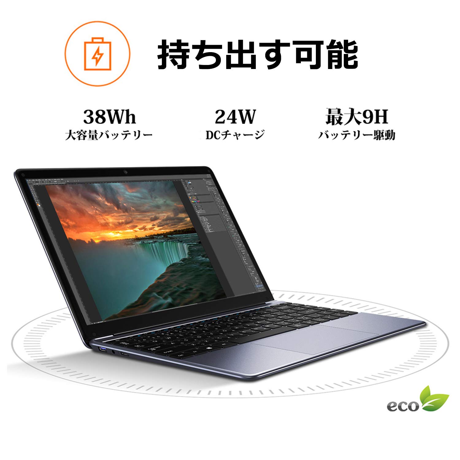 Amazon.co.jp: CHUWI HeroBook Pro ノートパソコン 14.1型 ノートPC