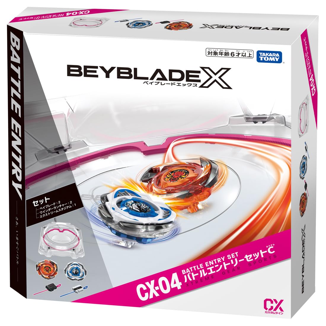 Amazon.co.jp: BEYBLADE X ベイブレードX CX-04 バトルエントリー