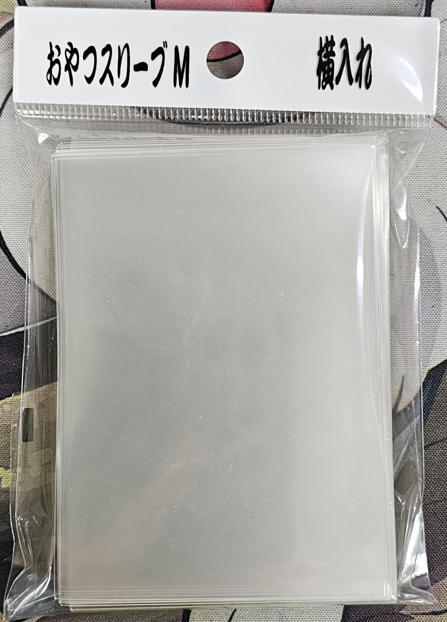 Amazon.co.jp: おやつスリーブ (M横入れ) : ホビー