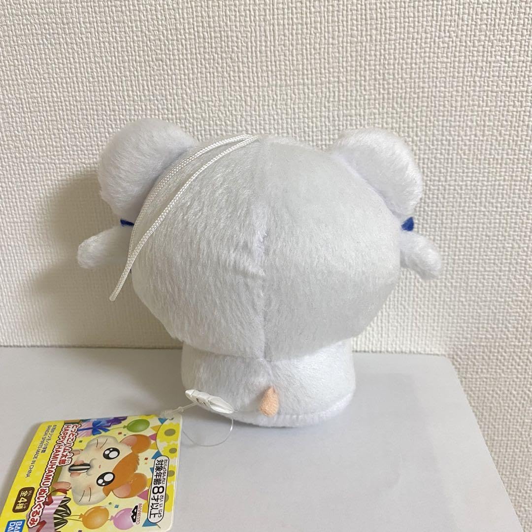 Amazon.co.jp: とっとこハム太郎 リボンちゃん ハッピーハムハム