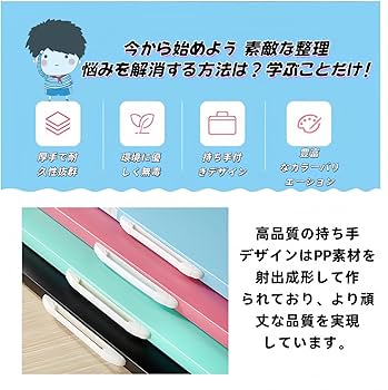 Amazon.co.jp: B3ポスターファイル 大型クリアファイル クリアポケット