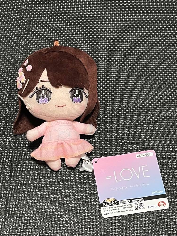 Amazon.co.jp: =LOVE イコラブ 6周年衣装 ぬいぐるみ モーリー限定