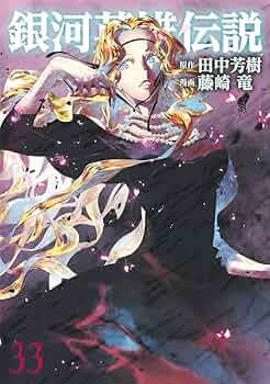 71amWBTEV3L._AC_UF350,