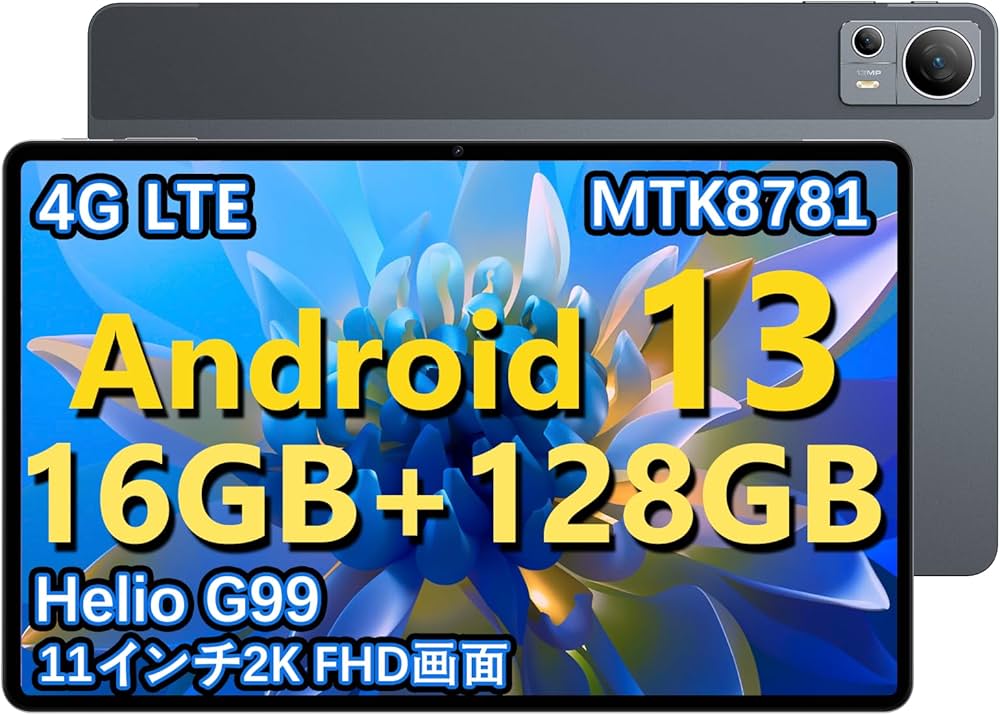 Amazon.co.jp: 【Android 13 タブレット】N-one Npad X Helio G99 8
