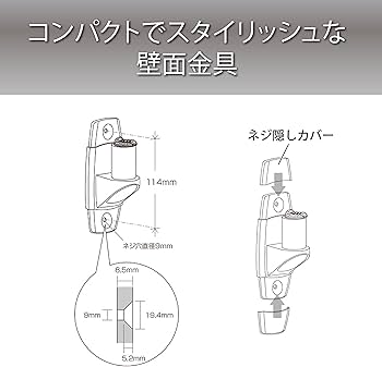 Amazon.co.jp: ハヤミ工産 モニターアーム 43V型まで対応 VESA規格対応