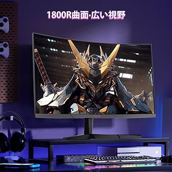 Amazon.co.jp: KOORUI ゲーミングモニター 27インチ 湾曲 曲面 QHD