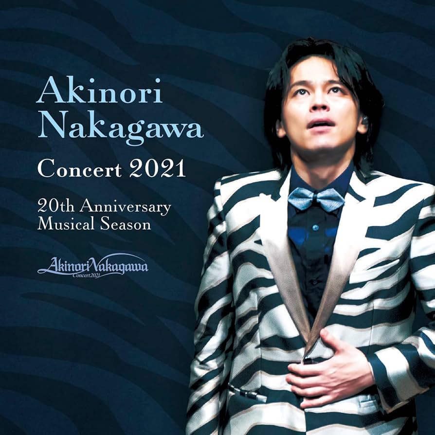 Amazon.co.jp: 中川晃教 CONCERT 2021 20th Anniversary Musical